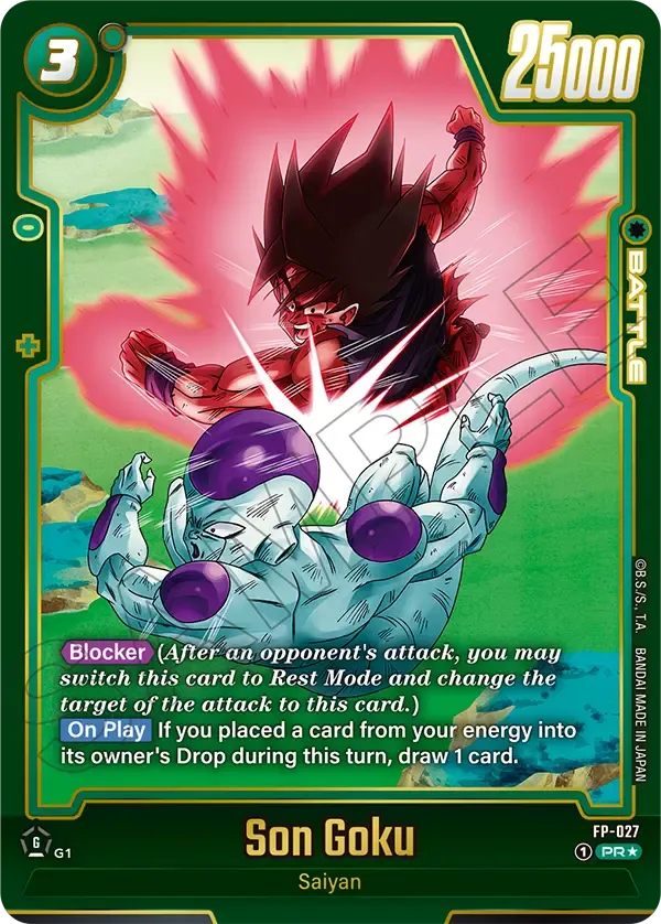 Son Goku