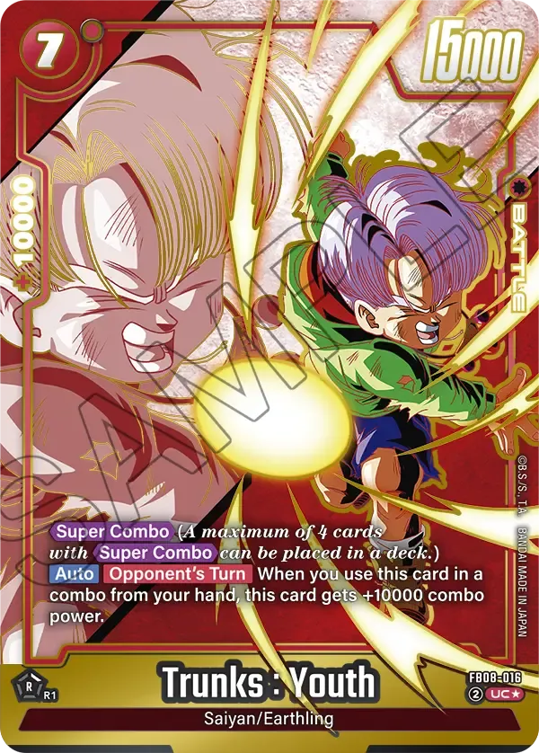 Trunks : Youth