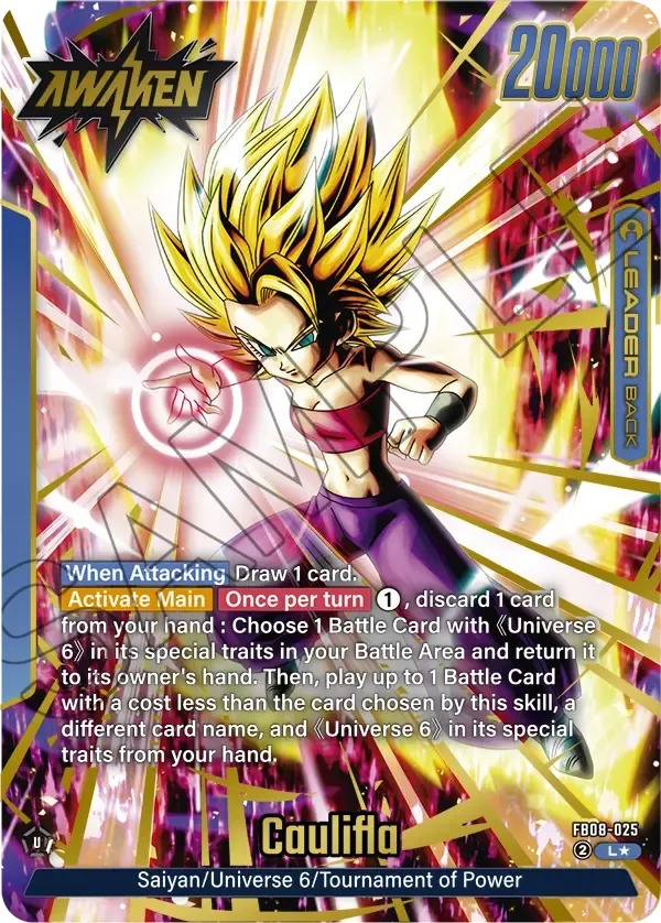 Caulifla