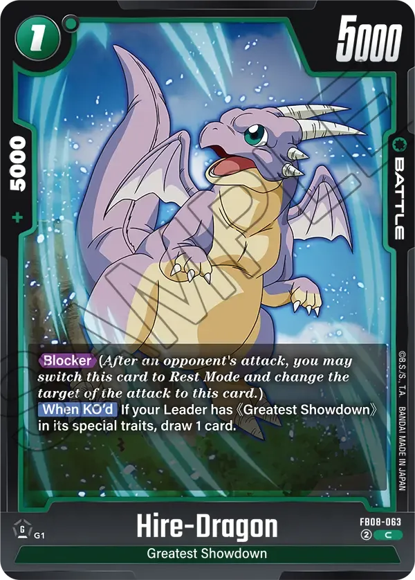 Hire-Dragon