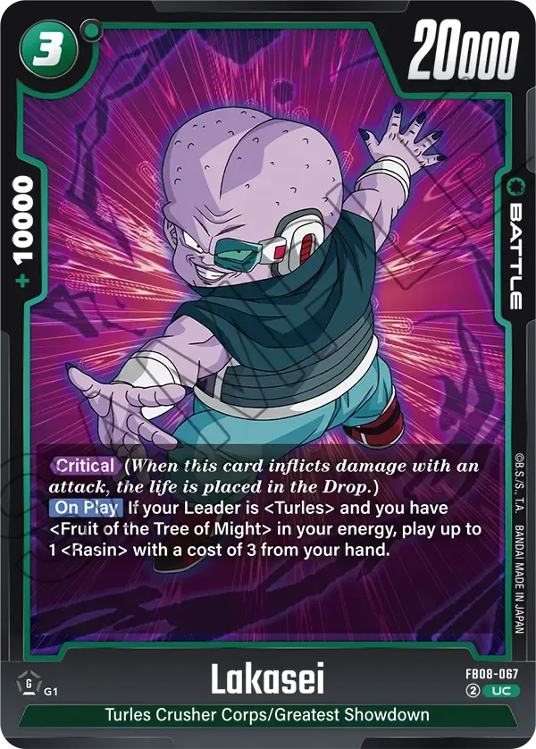 Lakasei