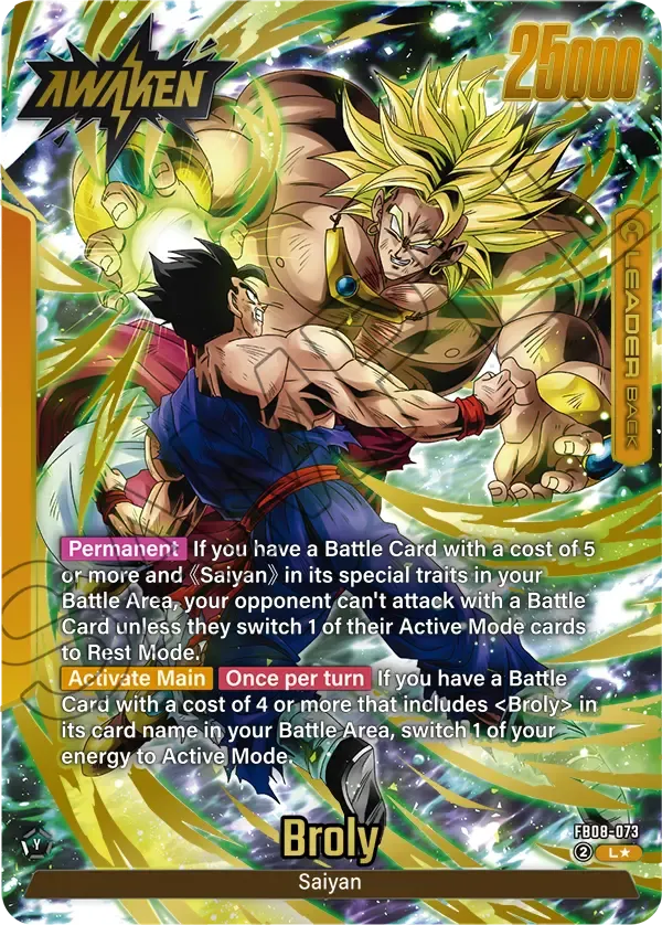 Broly