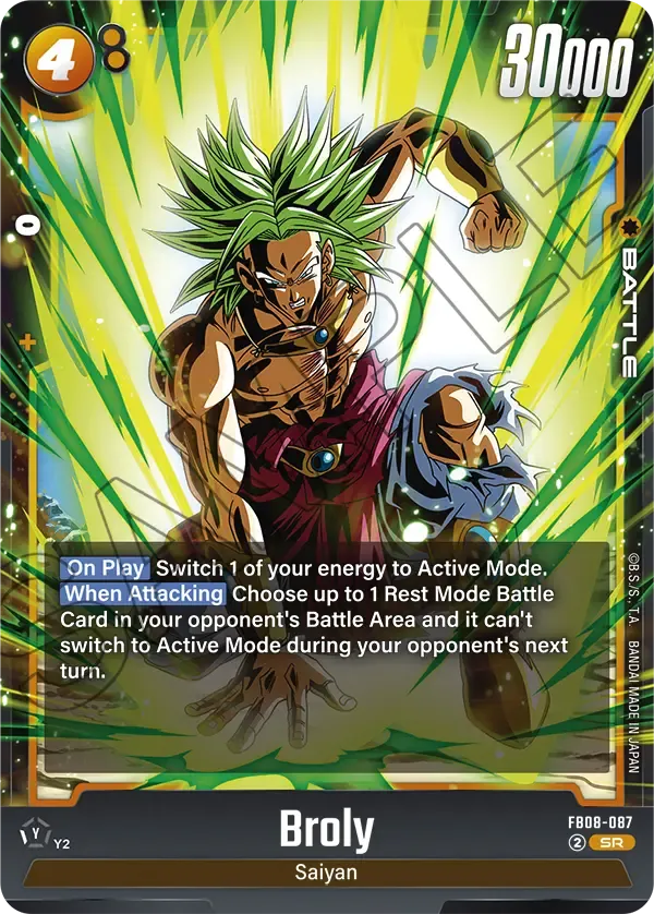 Broly