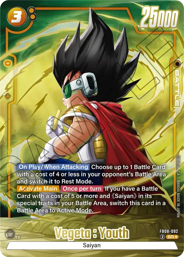 Vegeta : Youth