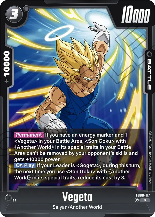 Vegeta