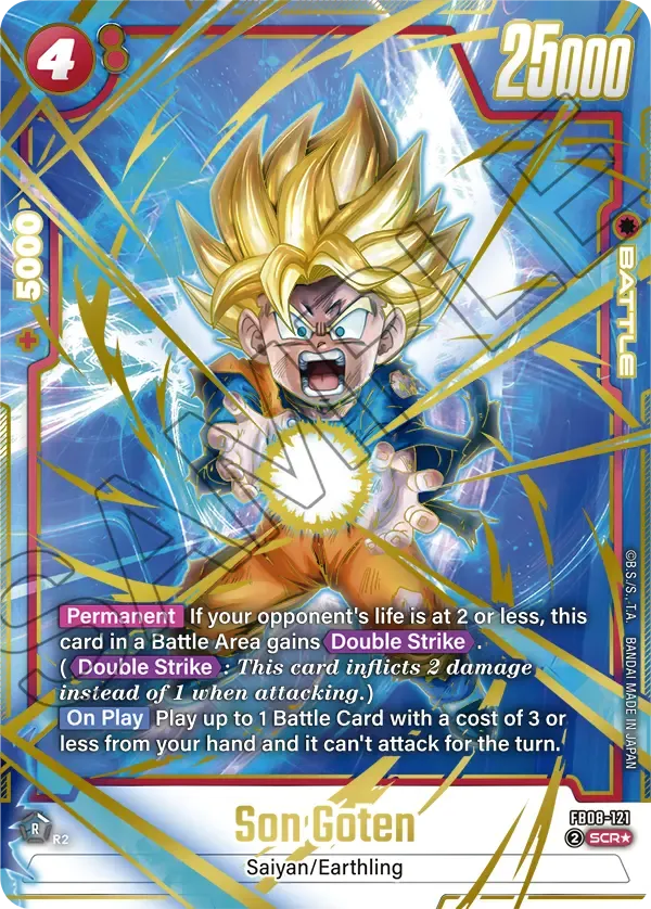 Son Goten
