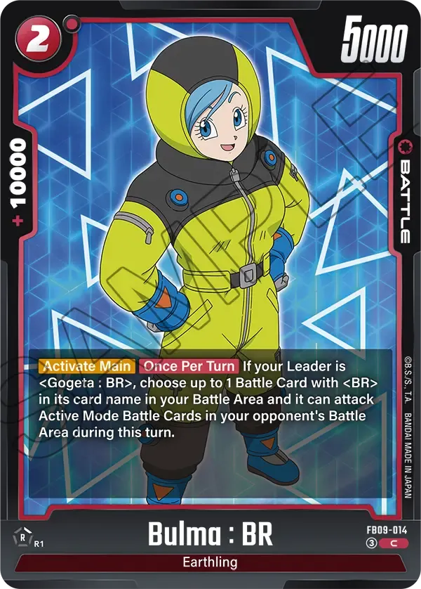 Bulma : BR