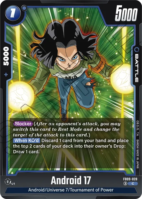 Android 17