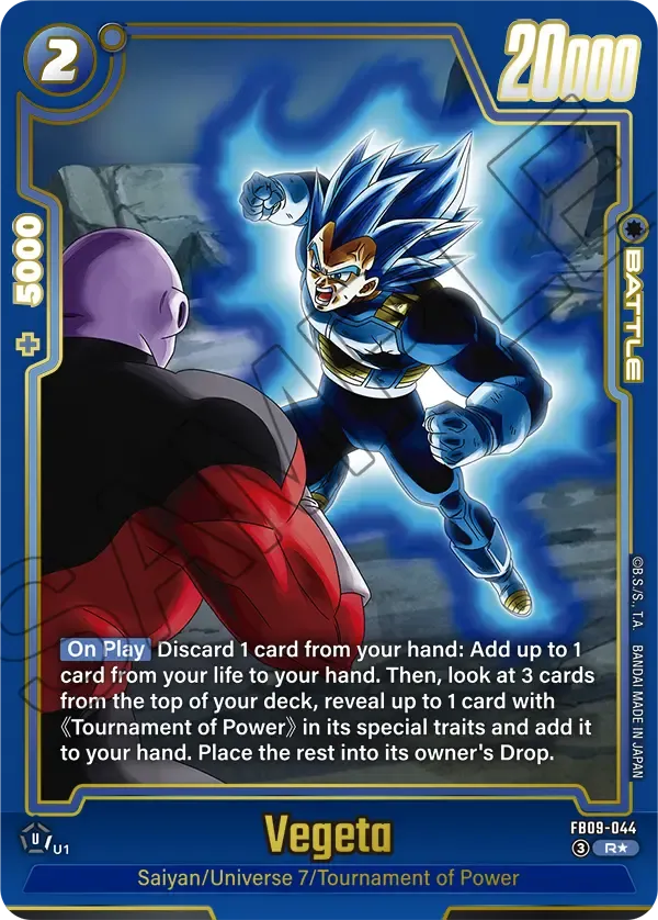 Vegeta