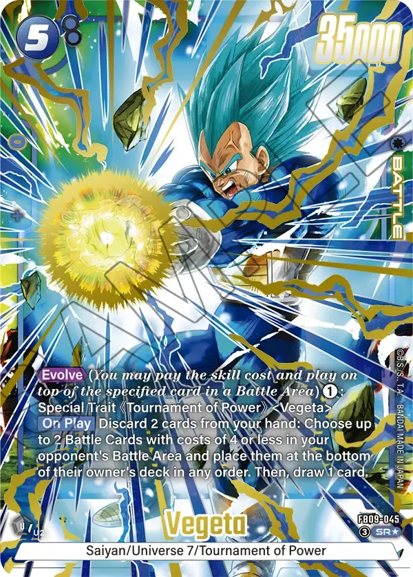Vegeta