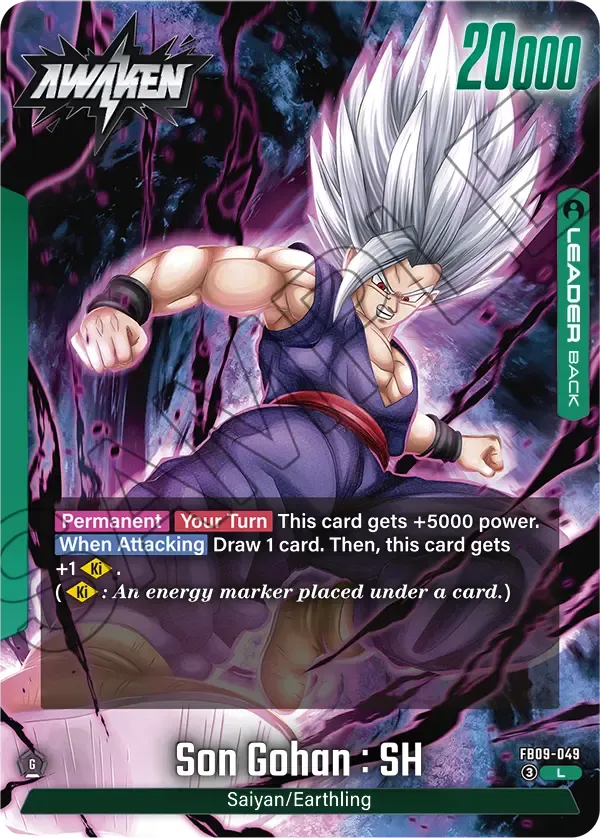 Son Gohan : SH