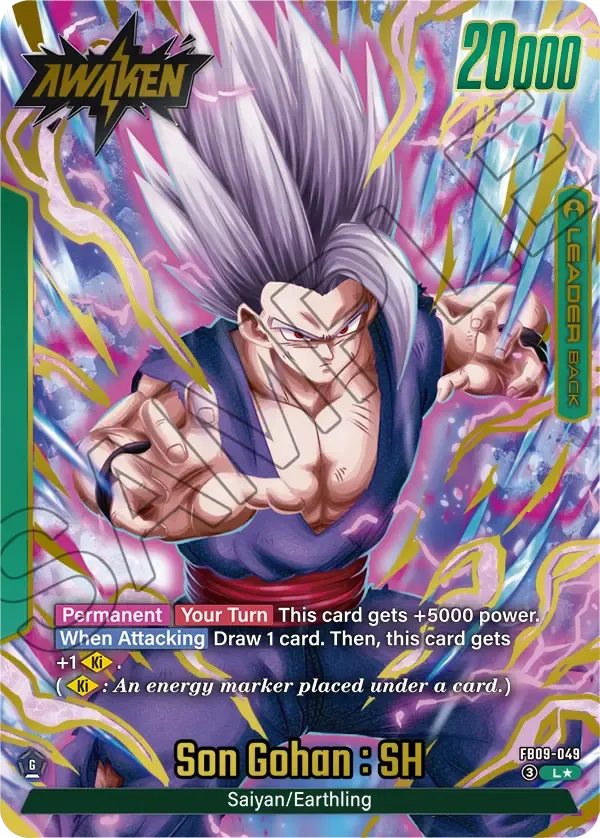 Son Gohan : SH
