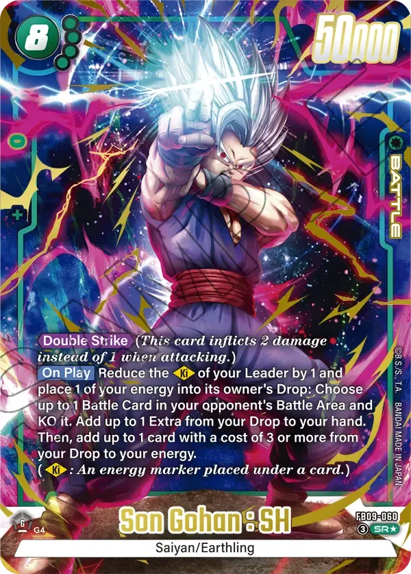 Son Gohan : SH