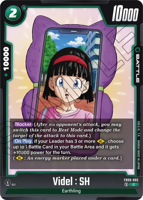 Videl : SH