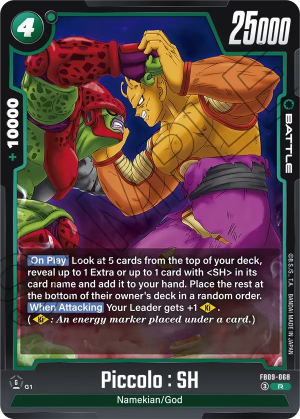 Piccolo : SH