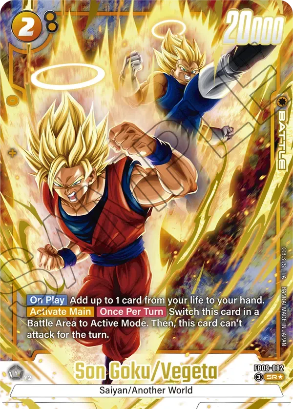 Son Goku/Vegeta
