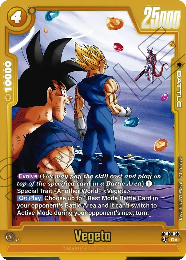Vegeta
