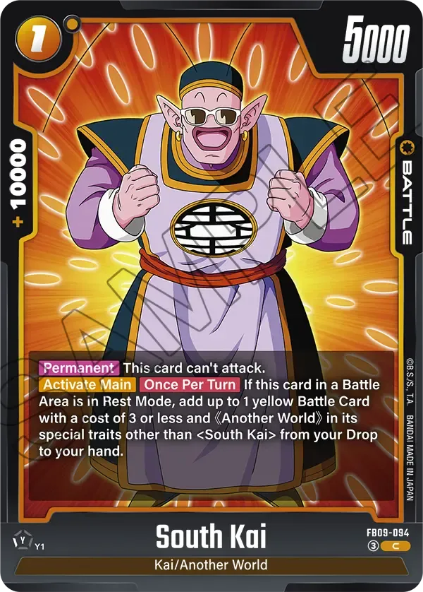 South Kai
