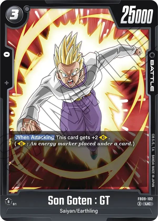 Son Goten : GT