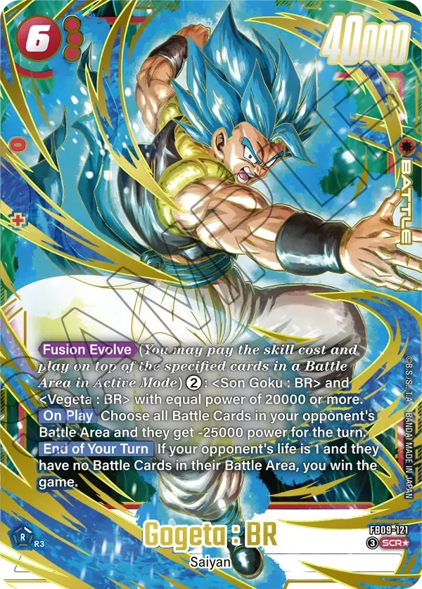 Gogeta : BR