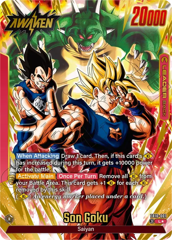 Son Goku