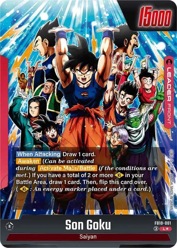 Son Goku