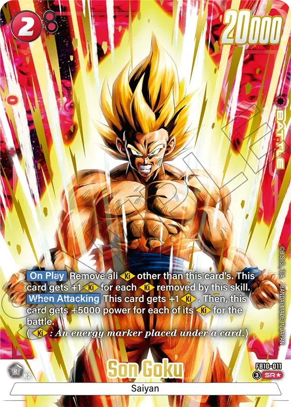 Son Goku