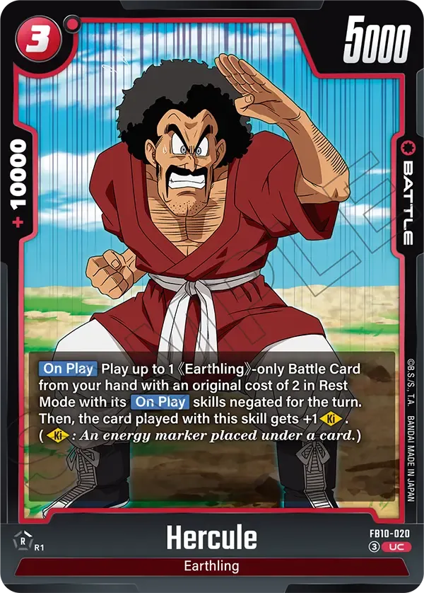 Hercule