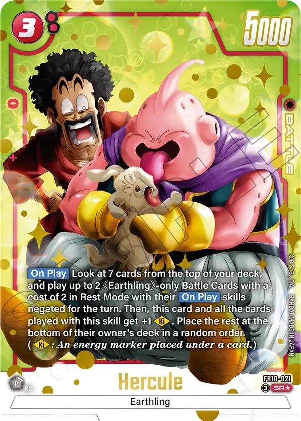 Hercule