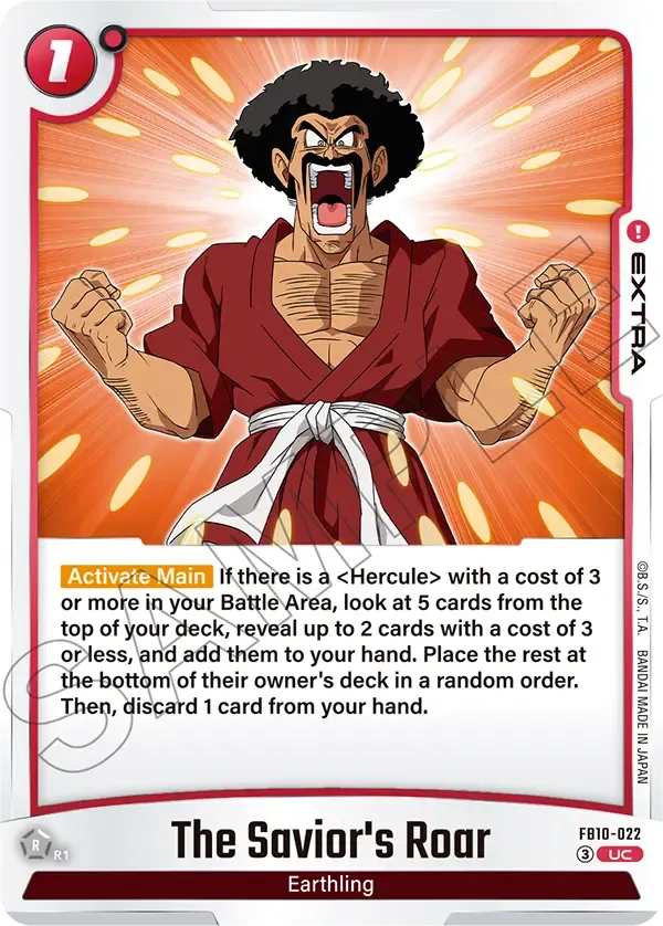 The Savior's Roar