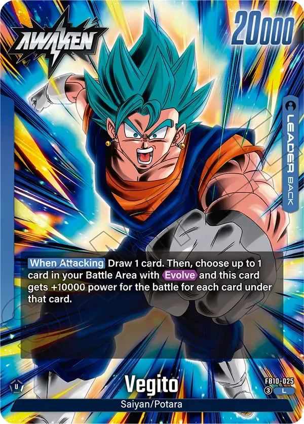 Vegito