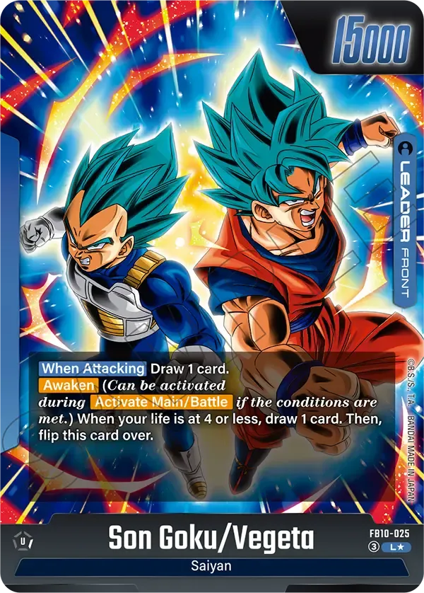 Son Goku/Vegeta