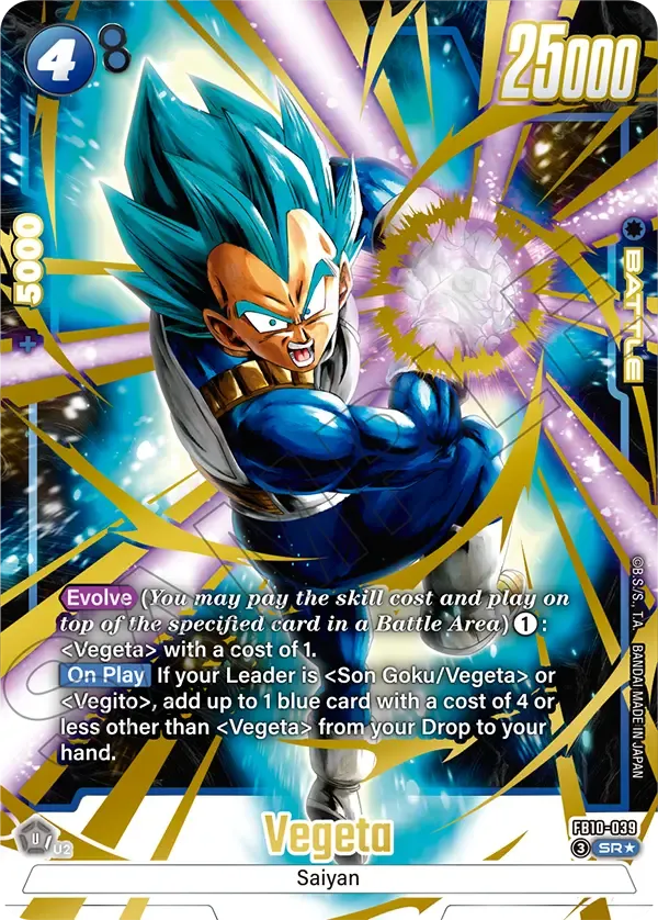 Vegeta