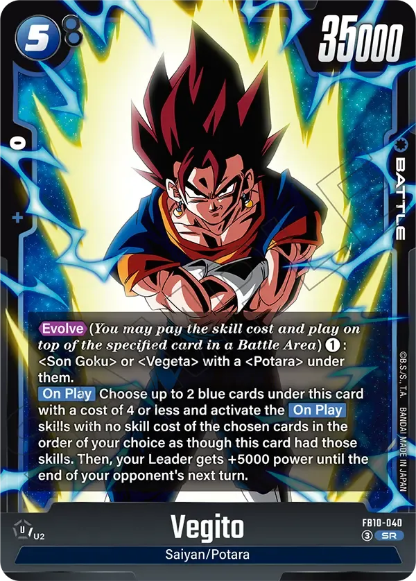 Vegito