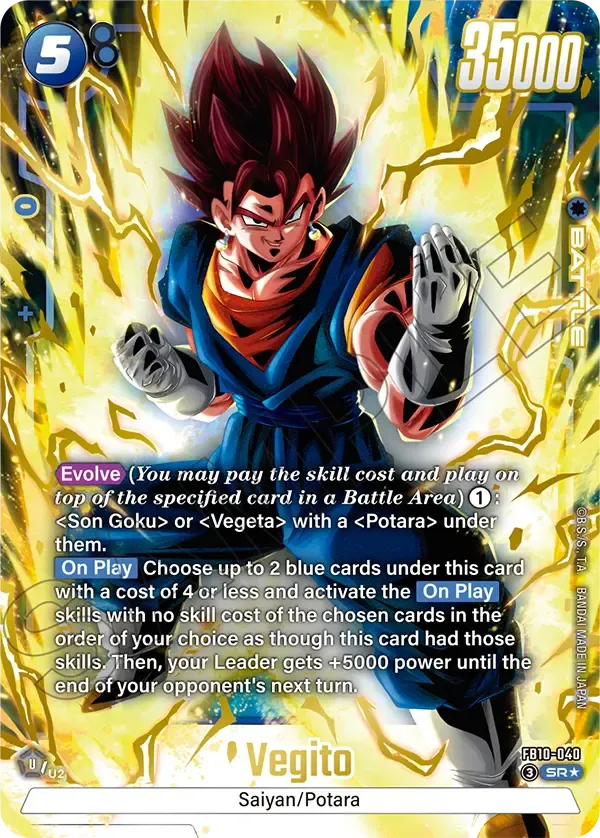Vegito