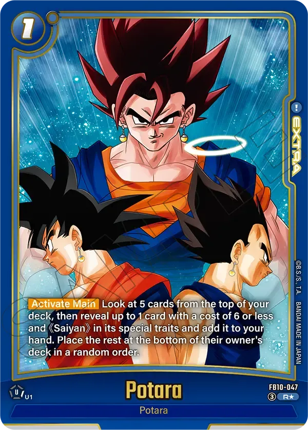 Potara
