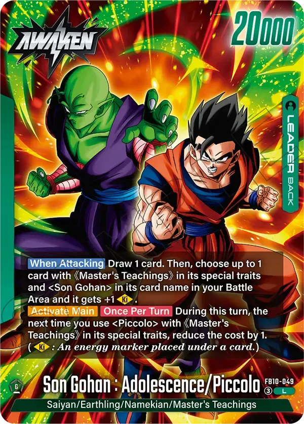 Son Gohan : Adolescence/Piccolo