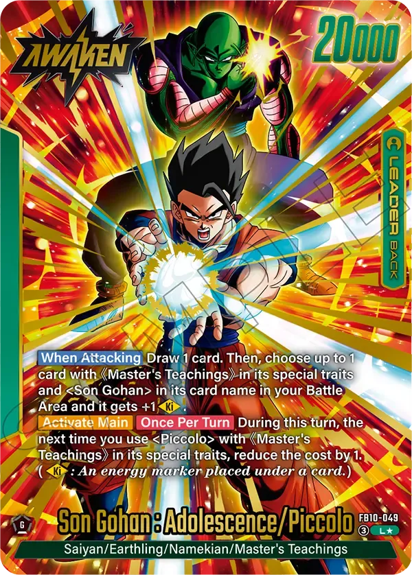 Son Gohan : Adolescence/Piccolo