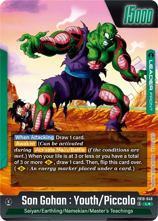 Son Gohan : Youth/Piccolo