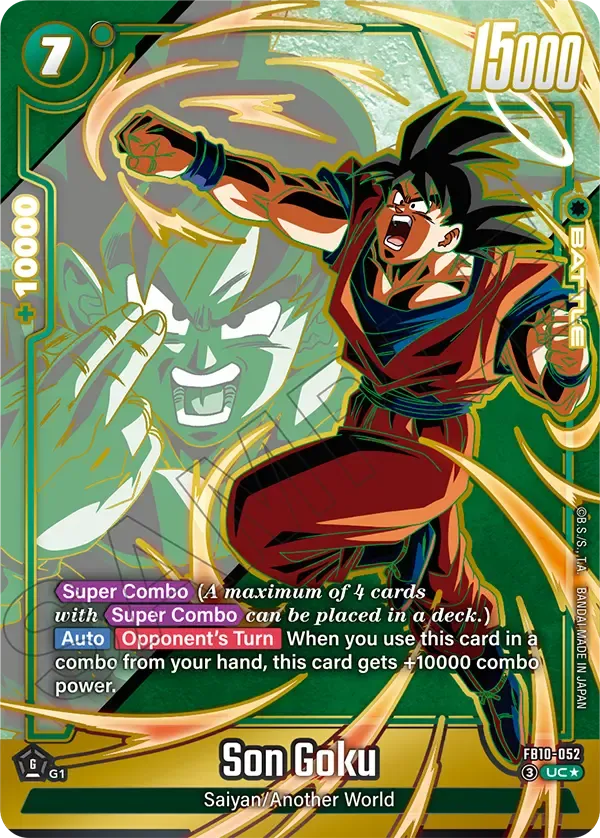 Son Goku