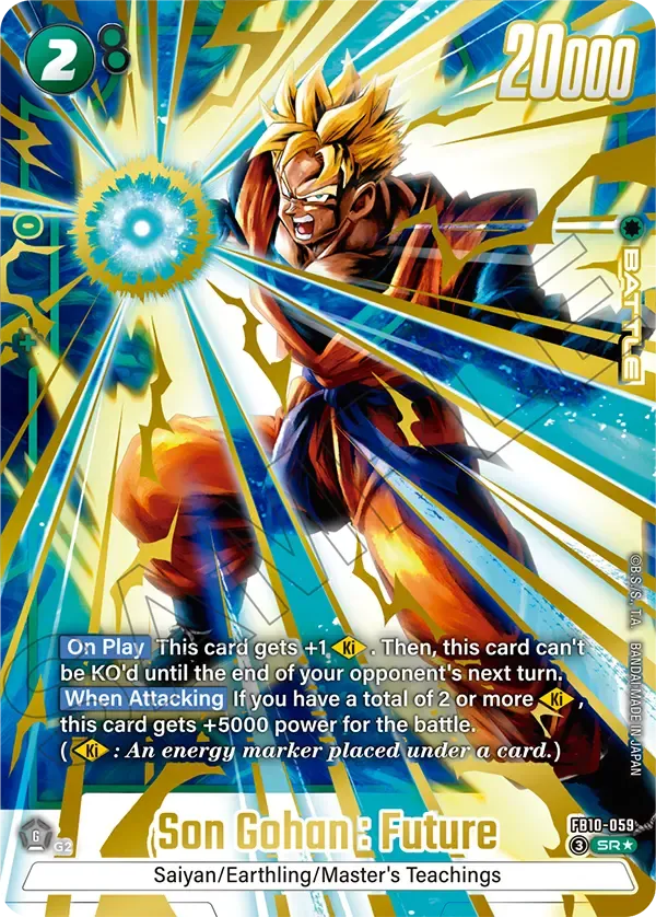 Son Gohan : Future