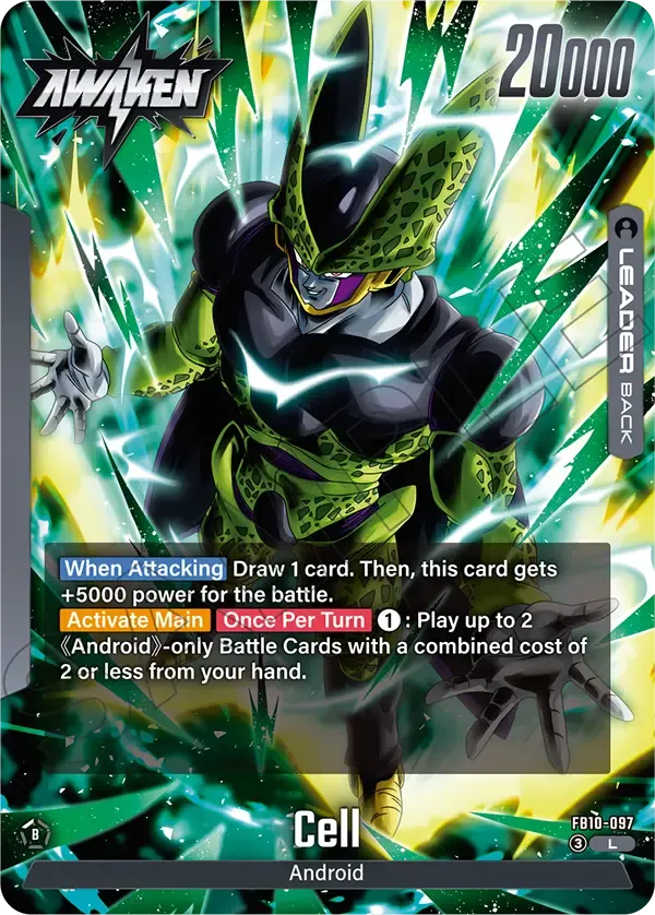 Cell