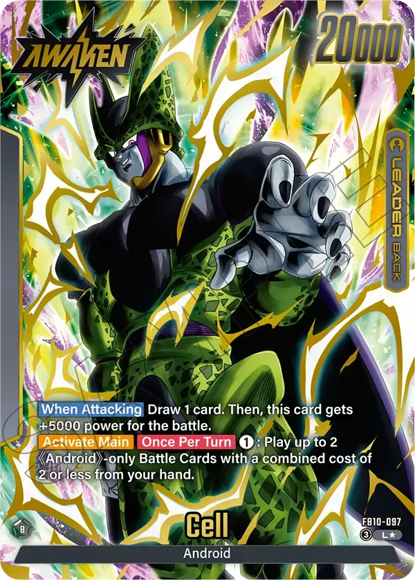 Cell