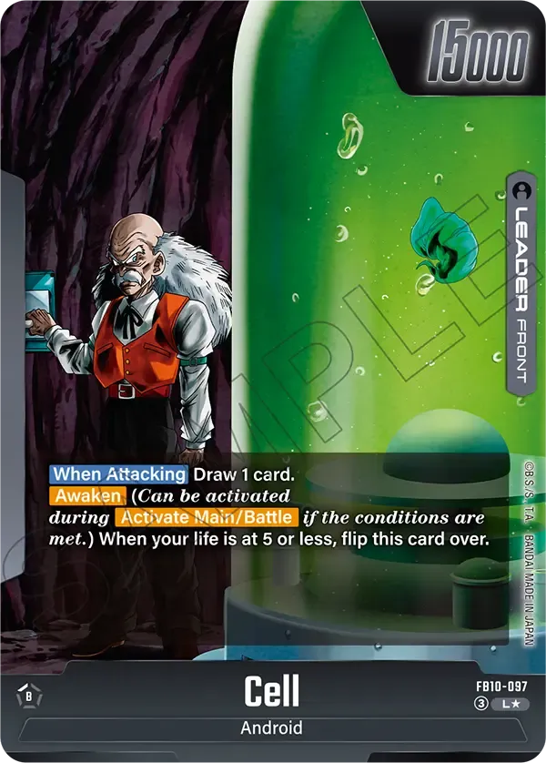 Cell