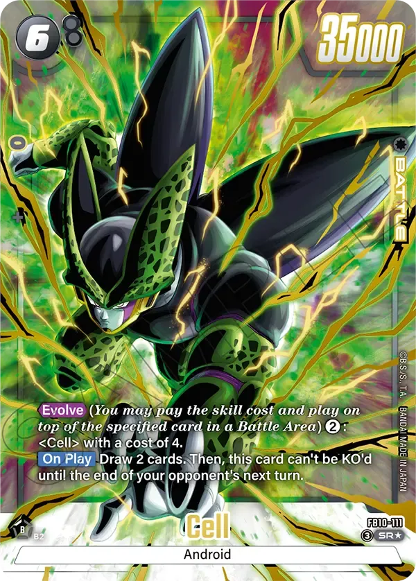 Cell