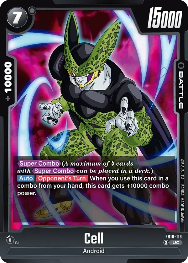Cell