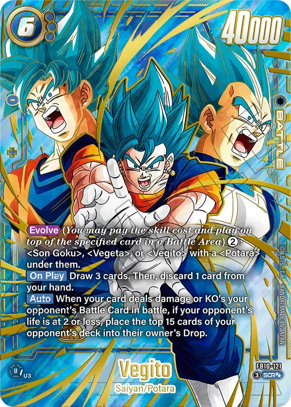 Vegito