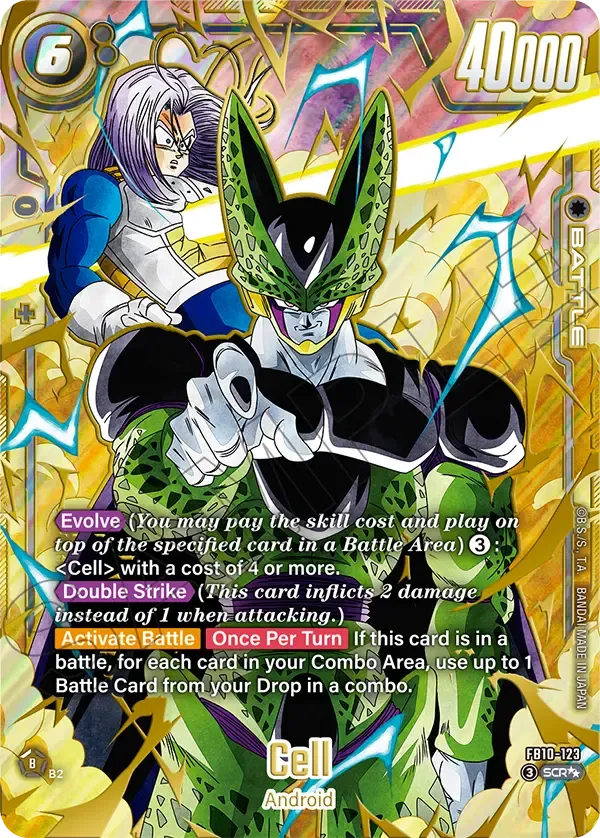 Cell