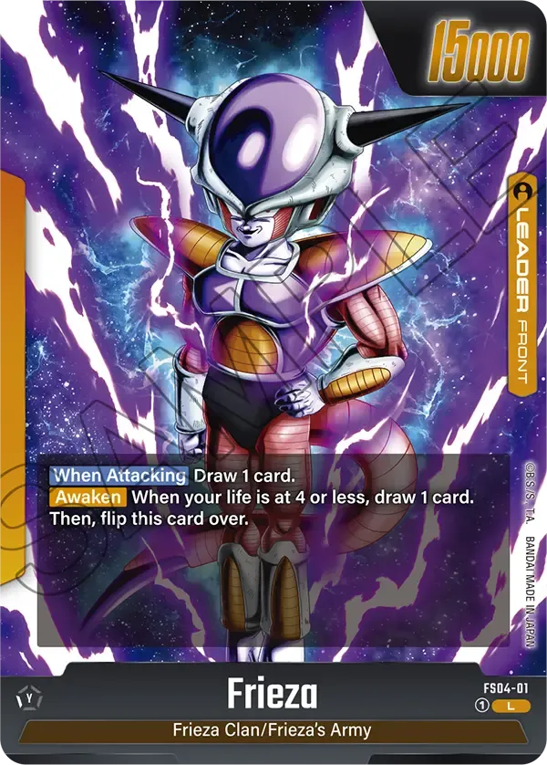 Frieza