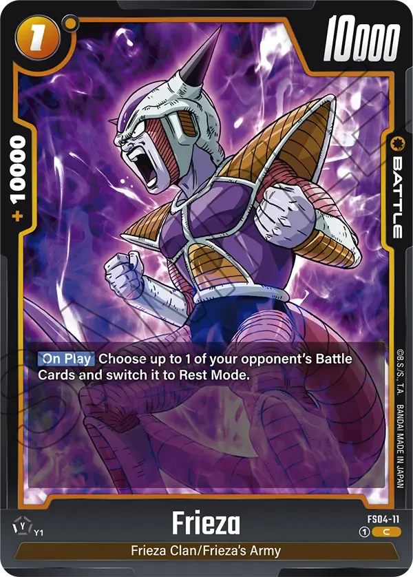 Frieza